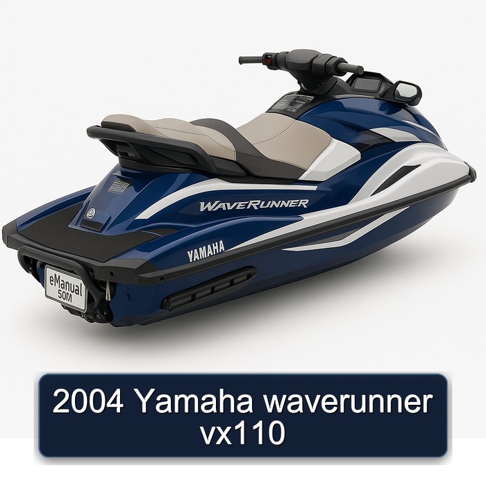 2004 Yamaha waverunner vx110